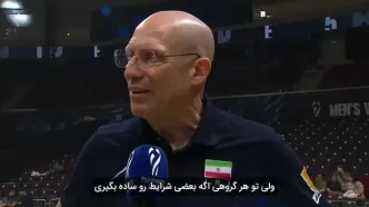 ویدیو: صحبت‌های پیاتزا پس از شکست ایران مقابل مصر