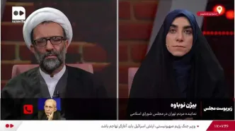 برای دیدار ترامپ و پزشکیان برنامه چیده شده است