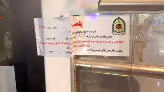 کافه میزبان دختران موتورسوار پلمب شد