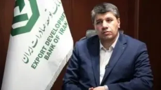 پیام مدیرعامل بانک توسعه صادرات ایران به مناسبت هفته دفاع مقدس