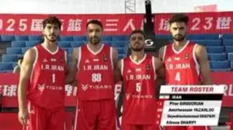 تیم ملی بسکتبال ایران شکست خورد