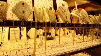 قیمت طلا امروز شنبه 22 شهریور ۱۴۰۴