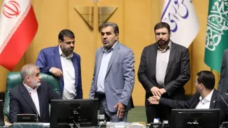 نشست علنی مجلس ۱۸ شهریورماه ۱۴۰۴