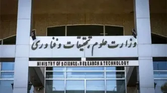 معاون وزیر علوم: هیچ دانشجوی اخراجی نداریم