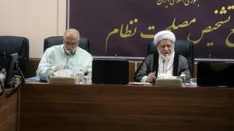 بررسی «تامین مسکن اقشار کم درآمد» در کمیسیون زیربنایی مجمع تشخیص مصلحت
