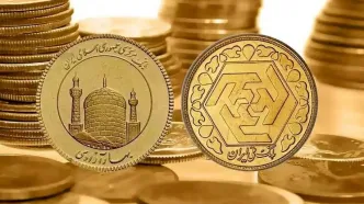 قیمت سکه گرمی امروز دوشنبه ۳۱ شهریور ۱۴۰۴