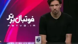 باکیچ: با ذهنیت آلمانی هاشمیان آشنا هستم