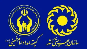 فوری؛ حساب این افراد شارژ شد / سرپرستان حساب خود را چک کنند