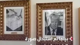 ببینید؛ اقدام جنجالی ترامپ؛ امضای اتوپن بایدن به جای پرتره او نصب شد