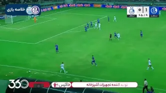 خلاصه بازی: استقلال خوزستان ۱ - ۰ استقلال