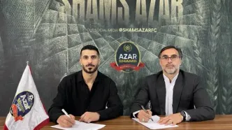 جدایی ناگهانی بهنام برزای از شمس آذر!