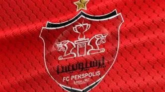 پوستر مشترک تیم زنان و مردان پرسپولیس