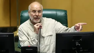 نشست علنی مجلس چهارشنبه ۱۲ شهریورماه ۱۴۰۴