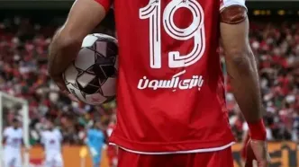 مدیریت عجیب در پرسپولیس؛ زمان غرامت ۸۰ میلیاردی به ۳ بازیکن خروجی فرا رسید!