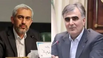 اوراق ارز و طلا منتشر می‌شود