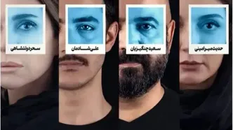 علی شادمان، سحر دولتشاهی، حدیث میر امینی و سعید چنگیزیان در پشت صحنه نمایش رامسس دوم