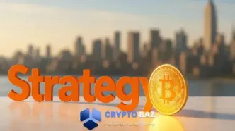 خرید ۲۱۷ میلیون دلاری بیت‌کوین توسط شرکت استراتژی در اوج قیمت بازار