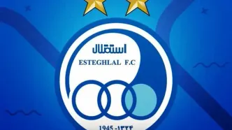 تیم داوری دیدار الوصل و استقلال مشخص شد