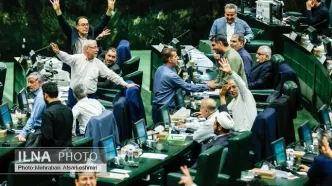 عملکرد دولت در برنامه هفتم توسعه در نوبت عصر مجلس بررسی می‌شود