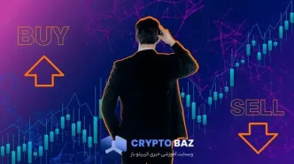 چگونه بدون اشتباه و ترس وارد بازار کریپتو شویم؟ راهنمای خرید و فروش ارز دیجیتال (گام به گام)