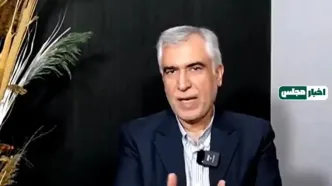 ادعای جنجالی نماینده  مجلس: خروج ترامپ از برجام به نفع ما بود!