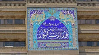شورای حل اختلاف خوزستان: پیشنهاد انحلال شورای‌ شهر اهواز به وزارت کشور رفت
