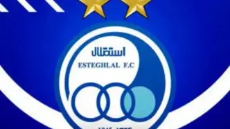استقلال با پوستری متفاوت لیگ را به چالش کشید