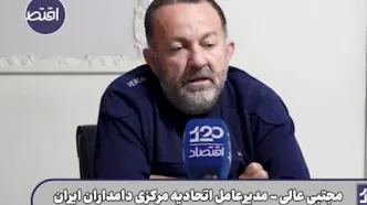 گوشت وارداتی که از عراق مرجوع شد، وارد رشت شد!