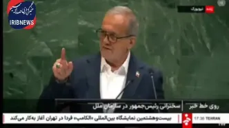 رئیس‌جمهور: ایران بدنبال ساخت سلاح هسته‌ای نبوده و نخواهد بود + ویدئو