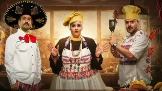 رقابت آشپزی با حضور نعیمه نظام‌دوست، بهرنگ علوی و مهمانی ناشناس!