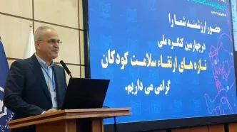 بهره گیری از هوش مصنوعی در حوزه سلامت کودکان مستلزم تعادل در خدمات و عارضه‌هاست