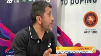 دبیر: ۴ تا بچه خوشگل در منوتو بقیه را مسخره می‌کنند