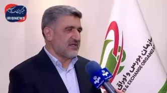 خبر مهم رئیس سازمان بورس از واریز سود سهام عدالت
