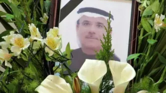 بدهی سنگین تاجر اماراتی به بانک ایرانی