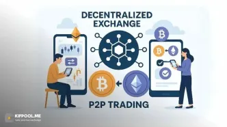 مقایسه صرافی غیرمتمرکز (DEX) و صرافی همتابه‌همتا (P2P)