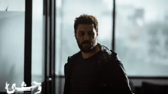 «وحشی»؛ روایتی تلخ از نقش انتخاب‌ و تقدیر