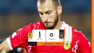اولین برد فرد البرز در لیگ یک؛ شکست تلخ مس شهر بابک در خانه