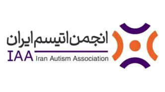 اطلاعیه انجمن اتیسم ایران درباره مصرف استامینوفن (تایلنول) در دوران بارداری