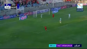ویدیو: گل اول تراکتور به آلومینیوم توسط دروژدک