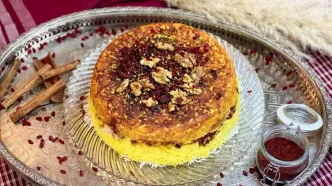 شام امشب با من: خورش فسنجان در قالبی متفاوت؛ ته چین فسنجان، غذایی بی‌نظیر برای مهمانی‌ها