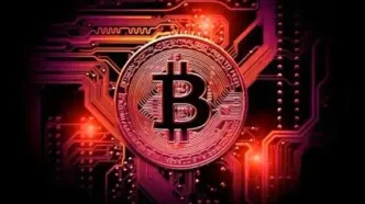 بیت کوین تا چه نرخی سقوط می کند؟