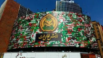 ارتش استخدام می کند