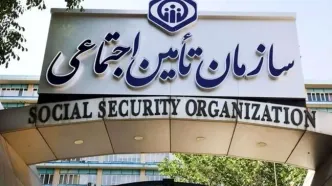 مابه‌التفاوت حقوق فروردین کی واریز می‌شود؟