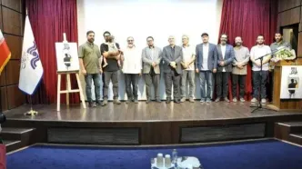 «من بلاگر نیستم» رونمایی شد