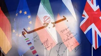 واکنش سازمان ملل به درخواست فعال‌سازی مکانیزم ماشه