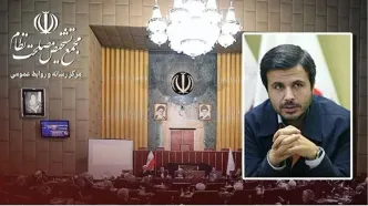 بررسی لایحه CFT محدودیت زمانی ندارد