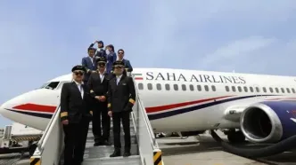 «ساها» بدون کنکور دانشجو می پذیرد