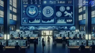 ETF دوج‌کوین و ریپل تایید شد؛ فرصت تاریخی برای میم‌کوین‌بازها