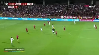 خلاصه بازی پرتغال ارمنستان را ببینید + ویدئو
