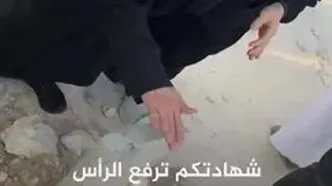 ببینید؛ وداع همسر رهبر حماس با فرزند شهیدش